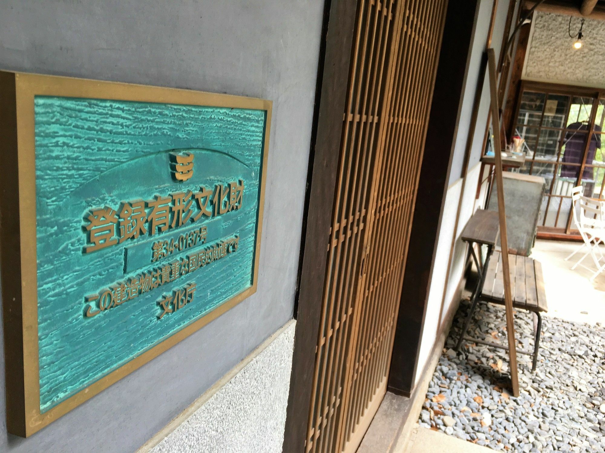 Onomichi Guest House Miharashi-Tei Exterior foto